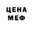 Amphetamine 97% Ibra kalubra