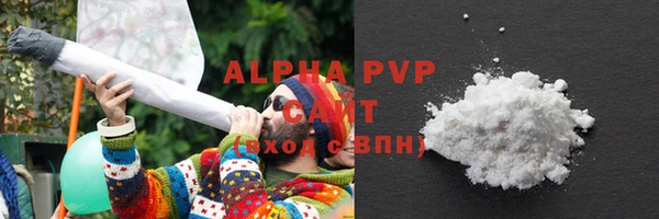 герыч Медногорск