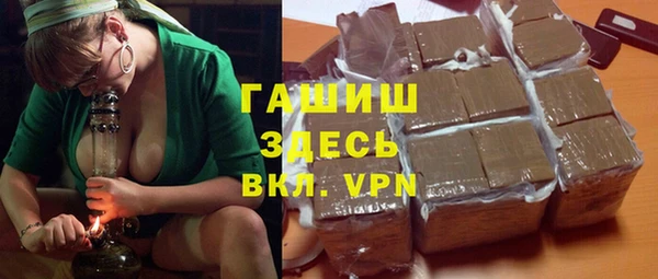 хмурый Михайлов