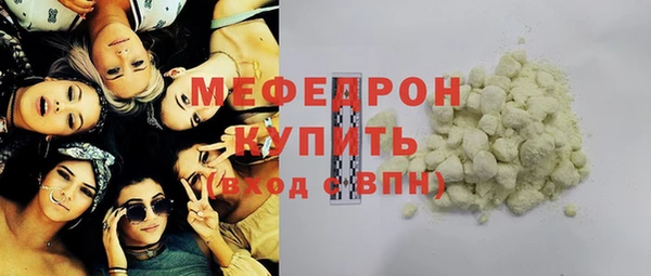 твердый Михайловка
