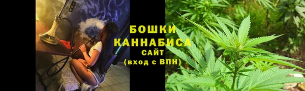 кристаллы Михайловск