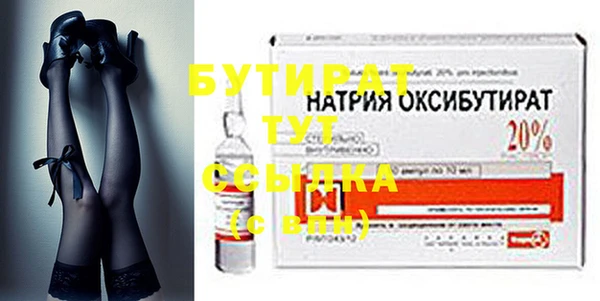 кокаин Мегион