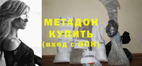 кокаин Мегион