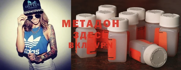 кокаин Мегион