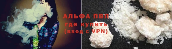 твердый Михайловка