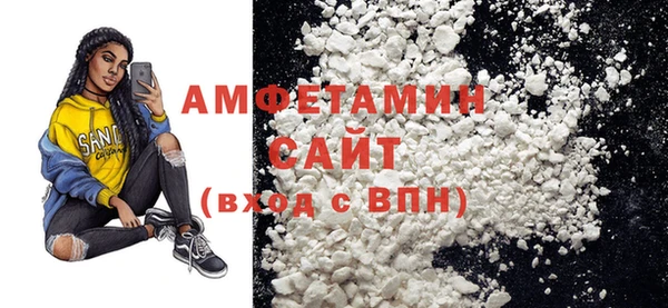 кокаин Мегион