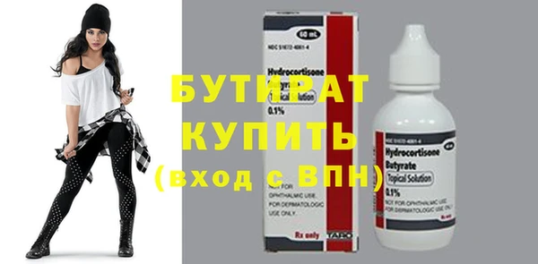 хмурый Михайлов