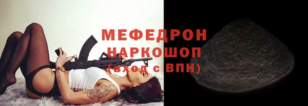 твердый Михайловка