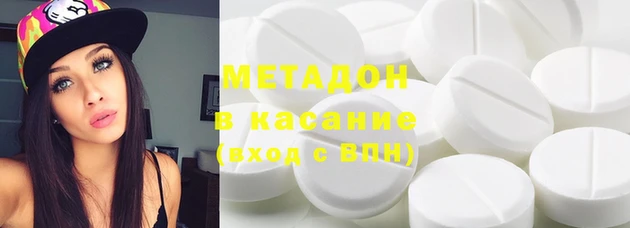 mdpv Бикин