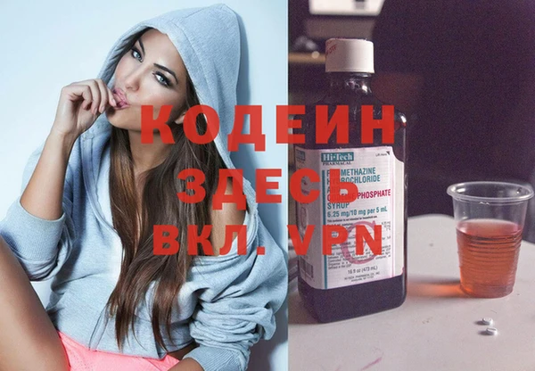 хмурый Михайлов