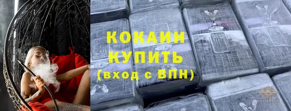 твердый Михайловка