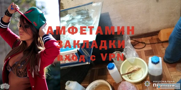 хмурый Михайлов