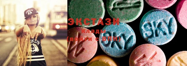 хмурый Михайлов