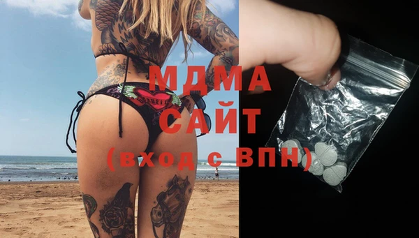 твердый Михайловка