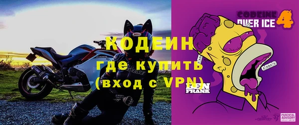 хмурый Михайлов