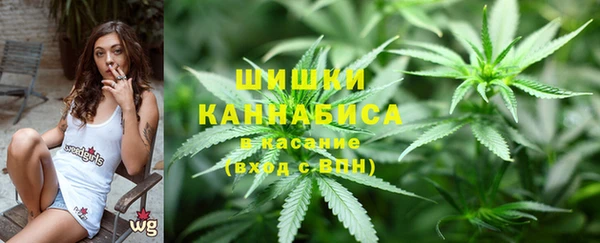 кристаллы Михайловск