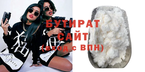 хмурый Михайлов